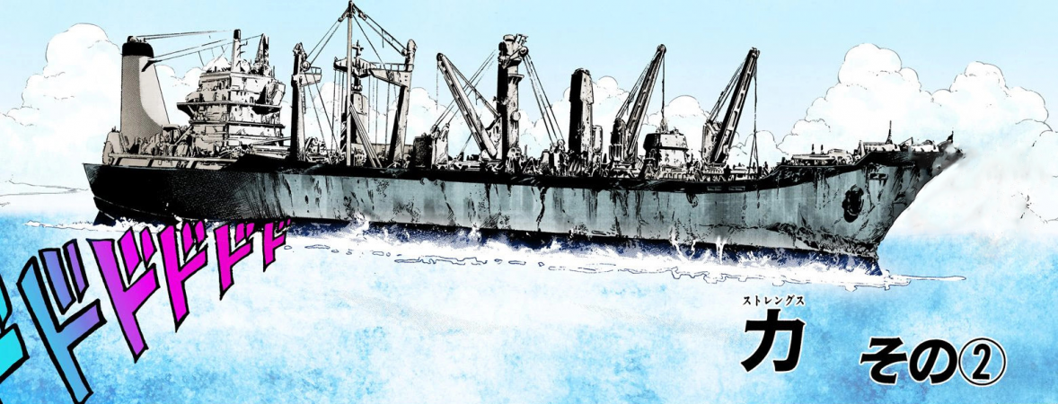 Forces - How can an an ant lift 50 times its own weight and pull 30 ...